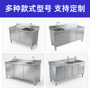 包邮商用双池沥水台不锈钢水池水槽柜双星洗菜池洗手洗碗池操作台