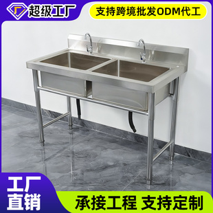 商用不锈钢水槽双槽单槽三槽洗菜盆厨房洗碗池饭店水池消毒洗手池
