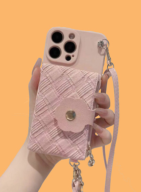 适用华为Pura70手机壳Nova14 13 12 11 10 9 8 7 6 5横挎零钱包Mate50畅享80卡包套70P60P50P40P30P20挂绳Pro