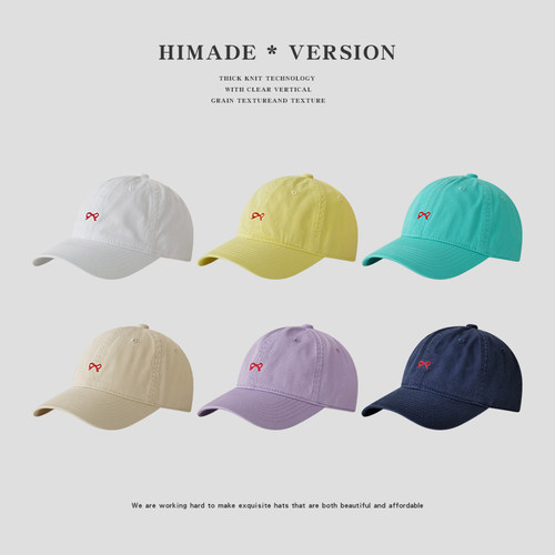 Himade小蝴蝶结棒球帽子