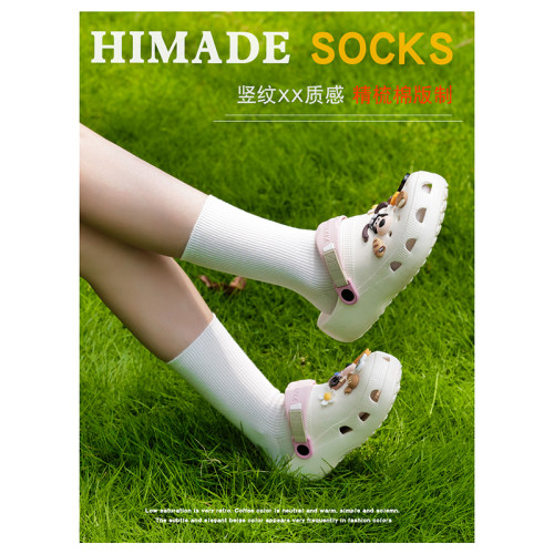 Himade棉质细条纹中筒袜子