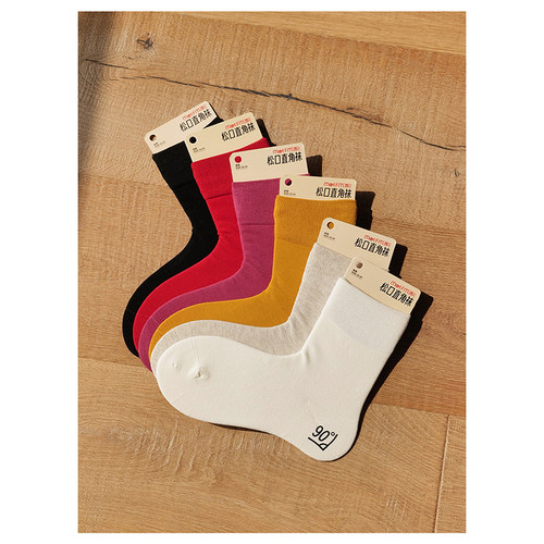 Himade90°角手工对目无骨中筒袜