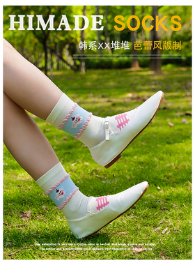 Himade socks韩系泡芙口可爱小狗中筒袜子女蝴蝶结搭玛丽珍鞋长袜
