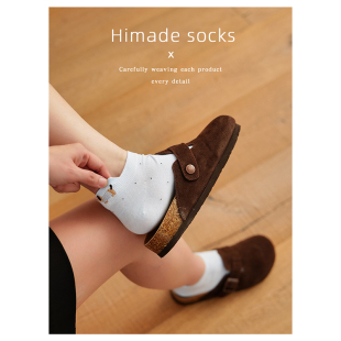 Himade日系刺绣腊肠狗短袜女生可爱百搭勃肯鞋 棉袜子 通勤船袜夏季