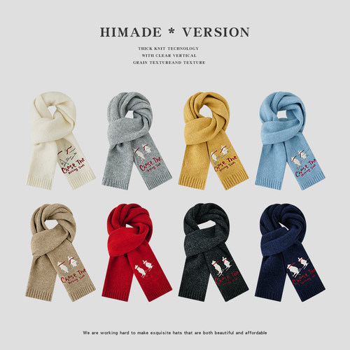 Himade滑雪小熊针织围巾女生保暖