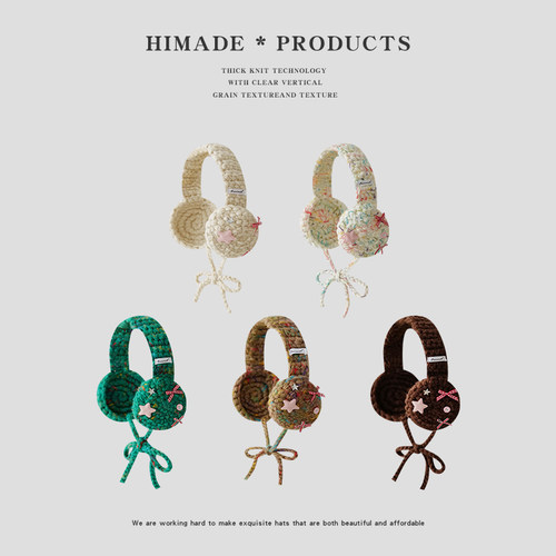Himade星星蝴蝶结针织耳套