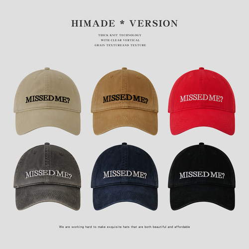 Himade加大加宽帽棒球帽子女