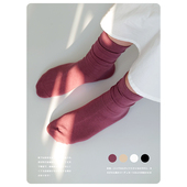 Himade女无骨袜子日系日常通勤韩版 堆堆袜纯色堆叠感月子中筒长袜