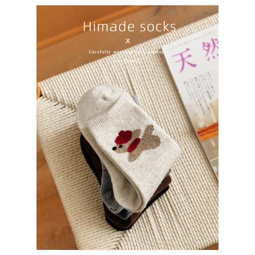 Himade加绒加厚围脖狗狗中筒袜子
