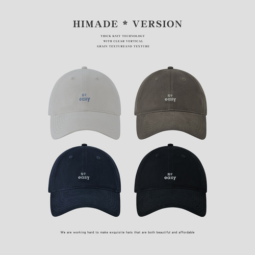 韩系休闲运动刺绣小字母棒球帽