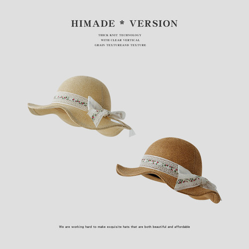 Himade韩系甜美小花蝴蝶结草帽女
