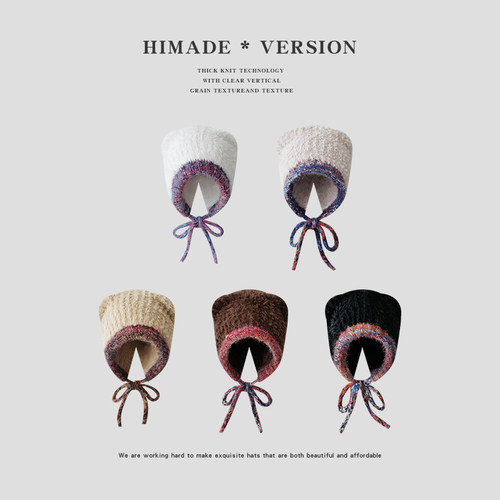 Himade秋冬季可爱小熊毛绒毛线帽