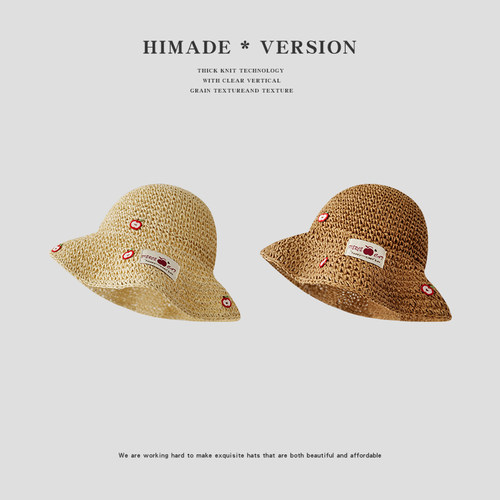 Himade夏季甜美遮阳防晒草帽