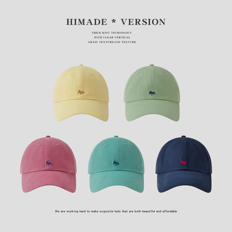 Himade韩系刺绣小动物棒球帽子