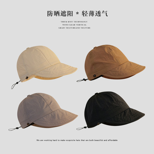 Himade女春夏季速干透气遮阳帽子