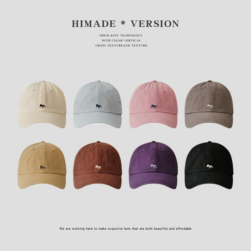 Himade韩版小众刺绣小狐狸帽子男女百搭粉色宽檐显脸小鸭舌帽遮阳