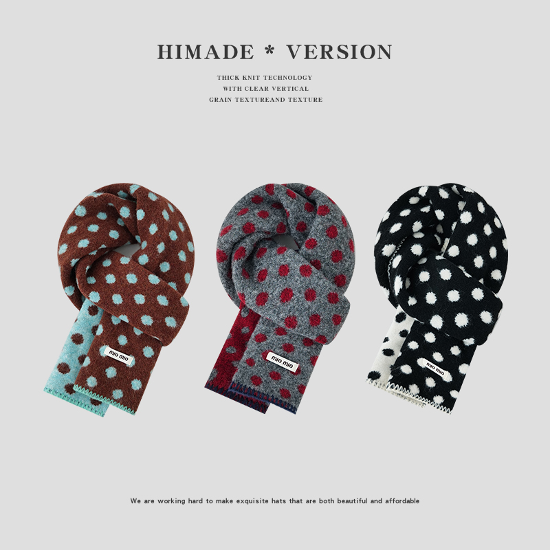 韩系波点围巾轻奢高级感秋冬季