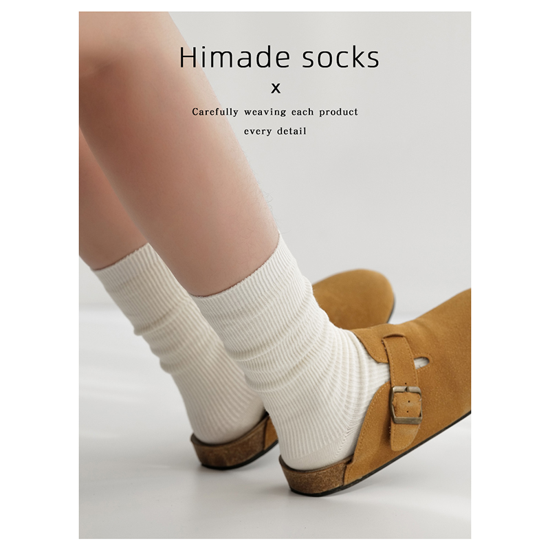 Himade夏季堆堆袜女中筒长袜日系棉袜外穿简约纯色米白色灰色袜子