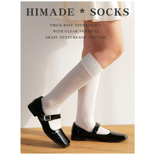 Himade灰色袜子女无骨玛丽珍小腿袜春夏季 长筒长袜 白色堆堆乐福鞋