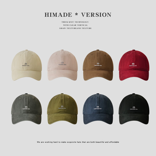 Himade日系简约男女棒球帽子