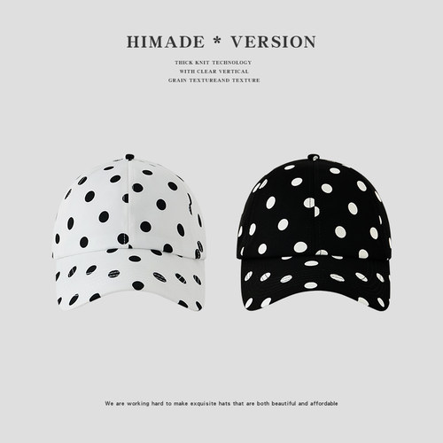 Himade韩系ins风黑色波点棒球帽