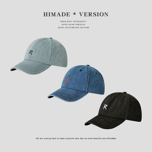 Himade韩版宽檐R标棒球帽子