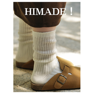 Himade夏季 袜子女日系堆堆长袜透气月子中筒袜 薄慵懒风搭配勃肯鞋
