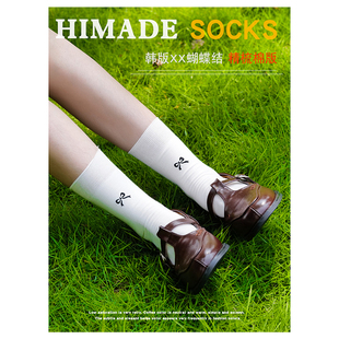 Himade夏季 无骨缝头长袜堆堆月子袜 刺绣蝴蝶结精梳棉袜子女生韩版