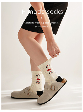 Himade socks点子纱小狗中筒袜子女生甜美百搭韩系ins风堆堆长袜