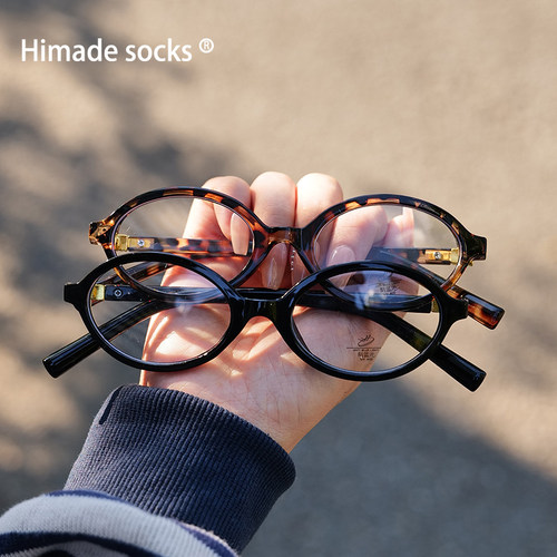 Himade韩系高级感眼镜女