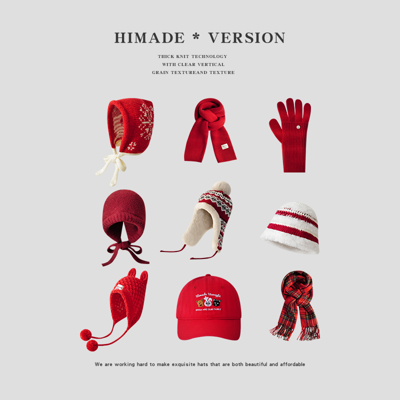 Himade圣诞红色棒球帽子围巾手套女生大红手套新年礼物针织毛线帽