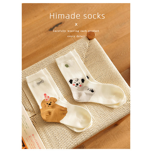 Himade可爱卡通考拉兔子中筒袜子