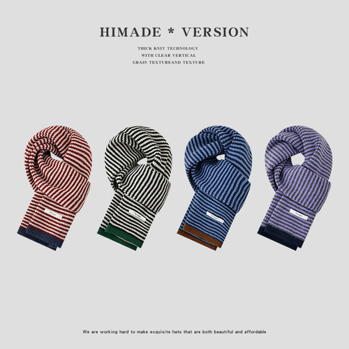 Himade韩系细条纹针织围巾女秋冬