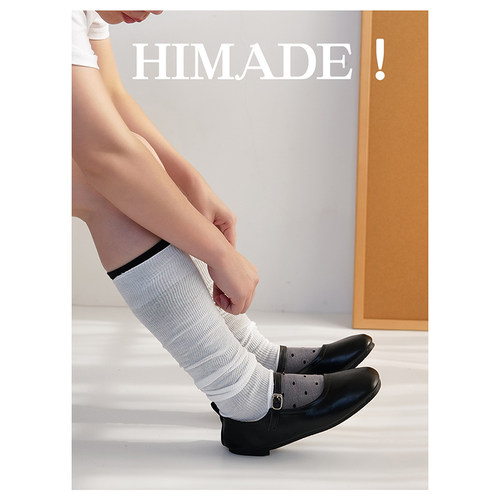 夏季透气可叠穿袜套女