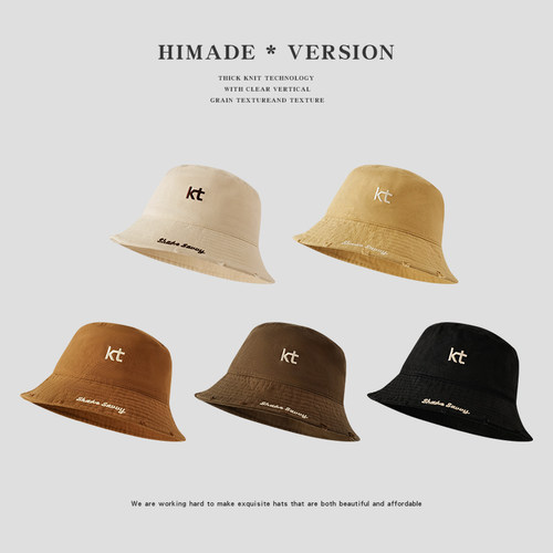 Himade韩版通勤百搭ins潮渔夫帽