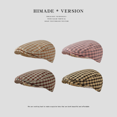 Himade夏季格子贝雷帽子女生粉色