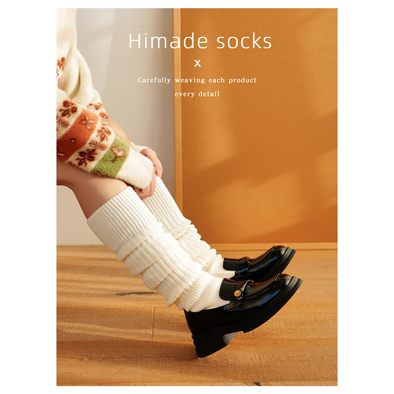 雪地靴针织袜套女秋冬保暖加厚