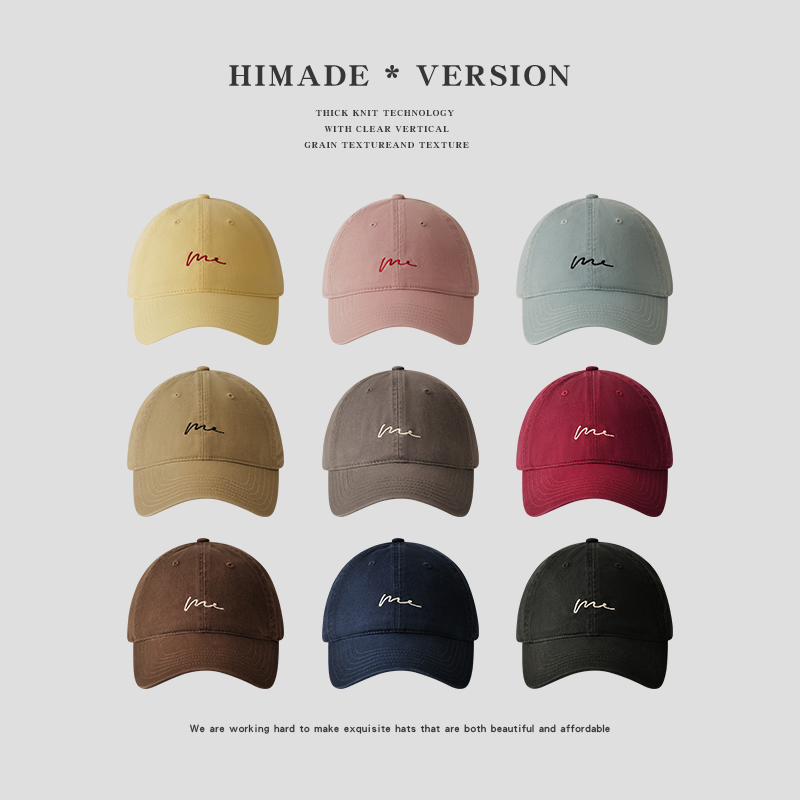 Himade韩系软顶棒球帽子女