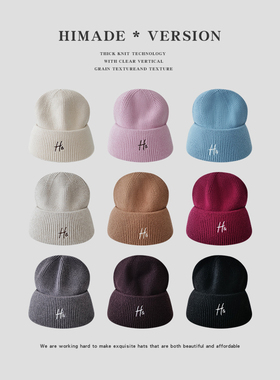 Himade毛线帽女秋冬大头显小针织帽韩版护耳保暖安可拉红色套头帽