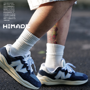 Himade定制重磅款 boy日系潮搭中筒袜子 加厚毛圈长袜男女街头city