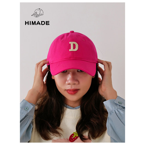 Himade男女秋冬季弯檐棒球帽子