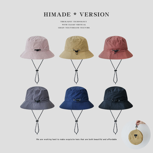 Himade户外男女可收纳渔夫帽子