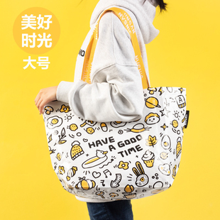 可爱涂鸦风文艺范双包带单肩包手提袋环保大容量购物袋逛街编织袋