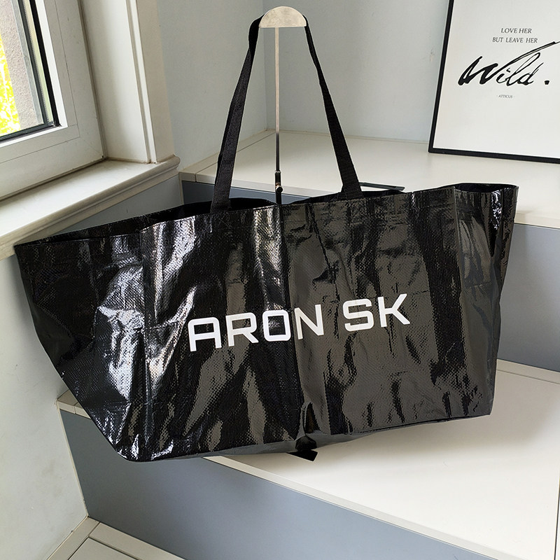 超大号船型袋编织袋大容量超市购物袋车载收纳袋搬家袋单肩手提包,收纳整理,购物袋/环保袋/帆布袋,淘宝优惠券,粉丝福利购,淘宝优惠卷