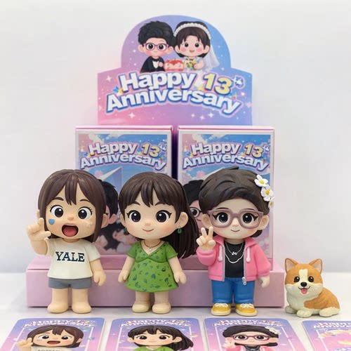 真人照片来图定制3D打印精致Q萌人偶全彩模型手办礼物结婚纪念品