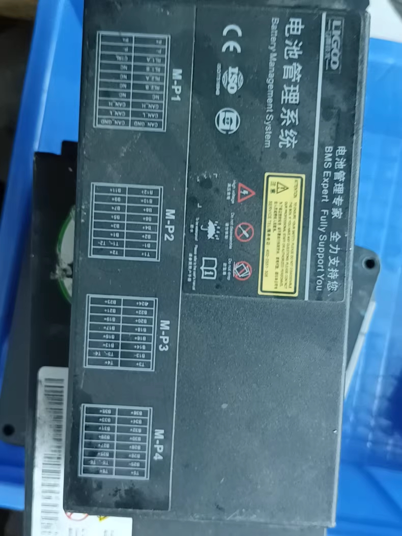 力高技术普莱德南京金龙6680-49项目主控从控主控模块型号bm5136a