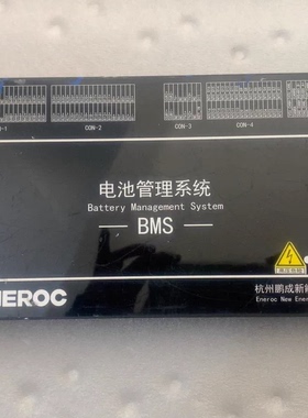ENEROC电池管理系统BMS 型号：HBMS03-68S