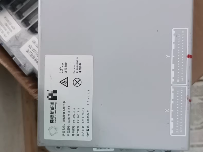 桑顿新能源电池管理系统主板SDUDY418119 硬件型号 pk18001h19