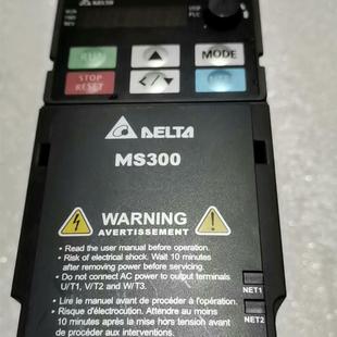 型号 台达MS300变频器 VFD2A8MS21AFSAA议价