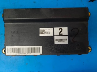 CATL 800222-00072-3.1